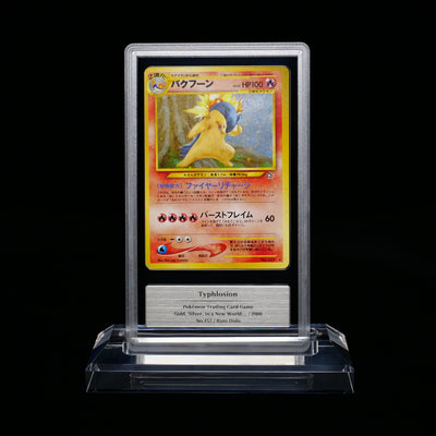 Typhlosion