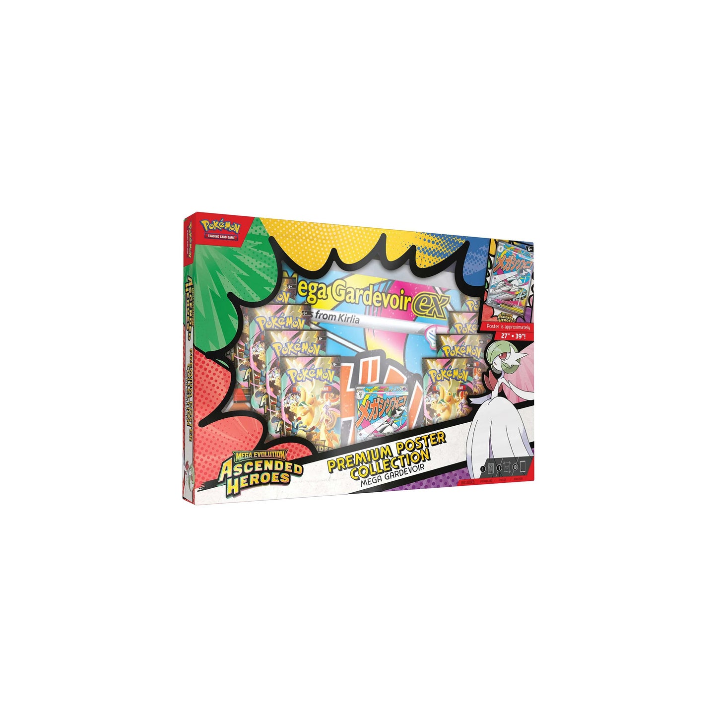 Ascended Heroes Premium Poster Collection—Mega Gardevoir
