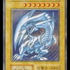 Blue-Eyes White Dragon