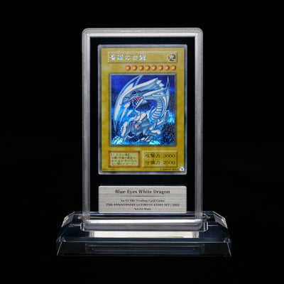 Blue-Eyes White Dragon